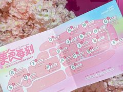 -杭州大厦LSE城市生活超市(杭州大厦店)