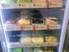 -四喜小胖·北京涮肉(五道营店)