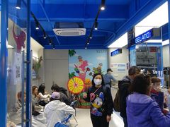 -CORNER CONE GELATO酷矿手作霜淇淋(南头古城店)