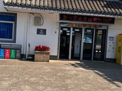 -新安江山水画廊风景区