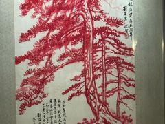 -南京金陵饭店