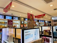 -莎莎(高士德大马路店)