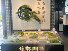 -集贤门·徽菜(福田店)