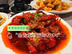 -李叔叔虾蟹大排档(青羊店)