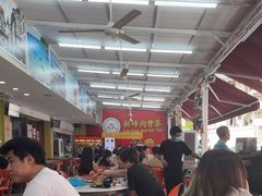 -新峰肉骨茶