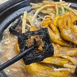 🔥难道你们没吃过臭豆腐螺蛳鸭脚煲⁉️