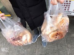 -朱记小郑酥烧饼(建康路店)