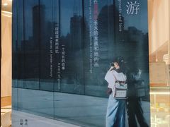 -双风车咖啡馆 Twin Windmills(六道口店)
