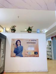 -痘院长·祛痘·皮肤管理