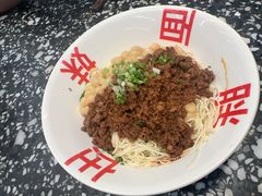 -胖妹面庄(香饵胡同店)