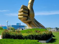 -泰达航母主题公园