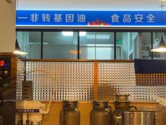 -小田油焖小龙虾(双井店)