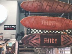 -Juicy Bakery(大学路店)