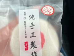 -张果佬年糕卷(科巷店)