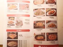 -永兴外婆桥(城中万达店)