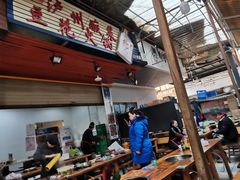 -陈记泸州酸菜豆花火锅(建设路店)