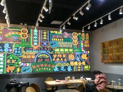 大堂-美芝莲(领展购物广场中关村店)