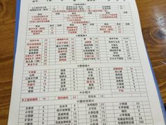 -木货街重庆老火锅(流塘店)