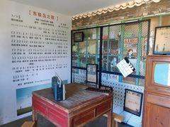 -东极岛景区