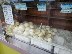 -方鑫粮店(皋兰路店)