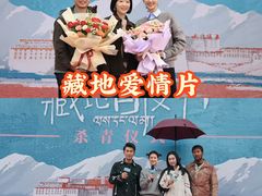 -英皇电影城(英皇集团中心IMAX店)