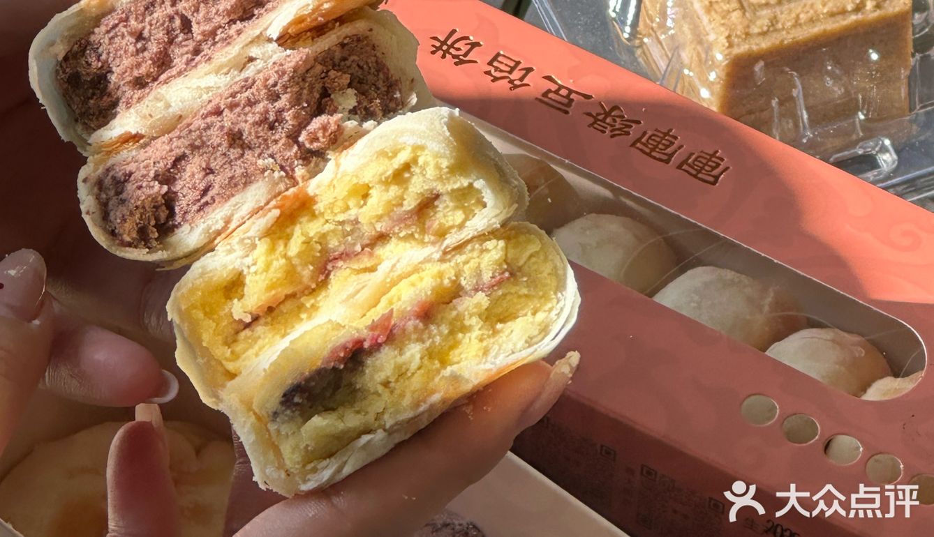 会推荐给每个人！！！真正好吃的西安糕点！！