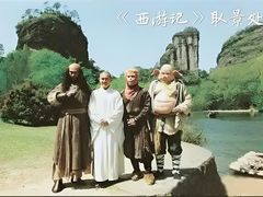 -武夷山风景名胜区-玉女峰