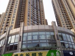 点击看大图 -重道造型