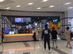 -凯德广场(武胜路店)