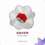 书让这个世界连在一起