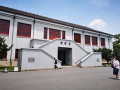 -复旦大学相辉堂