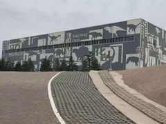 -诸城市恐龙博物馆