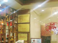 -土菜水饺村(宁夏路店)