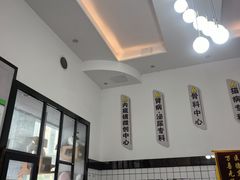 -半岛宠物医院24小时(科华中路店)