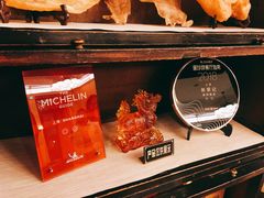-荣府宴(南阳路店)