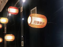 -老街鱼嘴巴(坡子街老店)