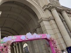 -天津五大道文化旅游区