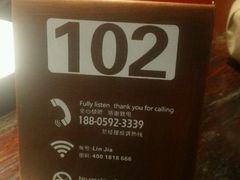 android_upload_pic-临家闽南菜(大唐店)
