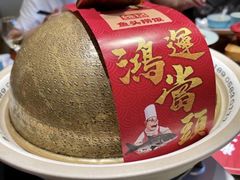 -魏铭鱼头捞饭(晋阳路店)