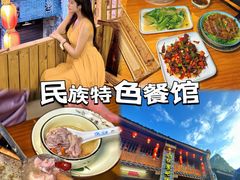 -61号餐吧(兴坪古镇漓江店)