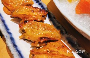Miso Chicken Wings