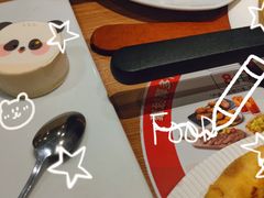 -必胜客(鑫乐汇店)
