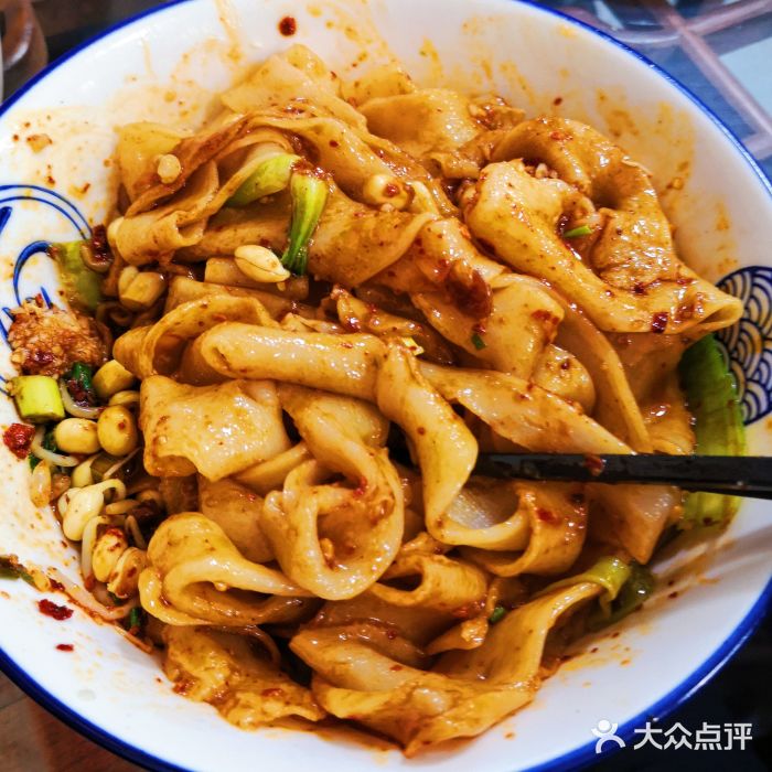 福瑞记老孙头biangbiang面(新生路店)油泼面图片