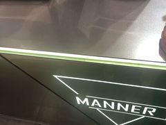 -Manner Coffee(丁香国际店)