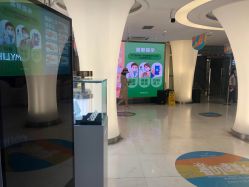 -深圳美莱医疗美容医院