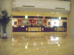 总台-山东政协大厦维景大酒店