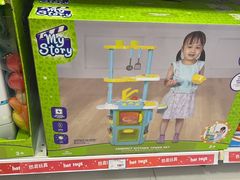 -TOYSRUS玩具反斗城(大连恒隆广场店)