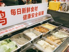 -幺妹火锅鸡(西城店)