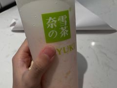 -奈雪的茶(中华广场店)