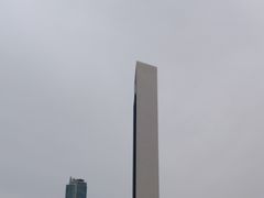 -阿提哈德塔